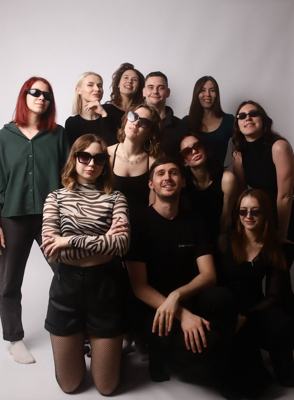 Команда, событие